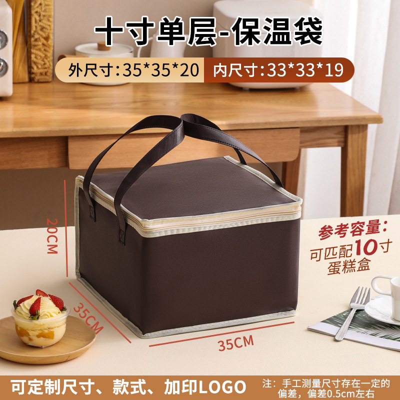 Bolsa de aislamiento de pastel personalizada para llevar olla caliente de carne asada para frutos del mar fresco paquete de hielo de embalaje de aluminio bolsas personalizadas