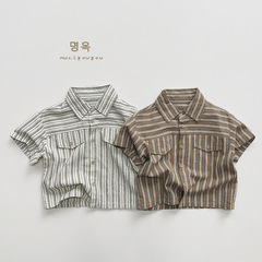 Boys' Striped Personality Short-Sleeve Shirt Summer New Girls' Korean Style Forest System Trendy Kids T-Shirt Children Pure Cotton Top