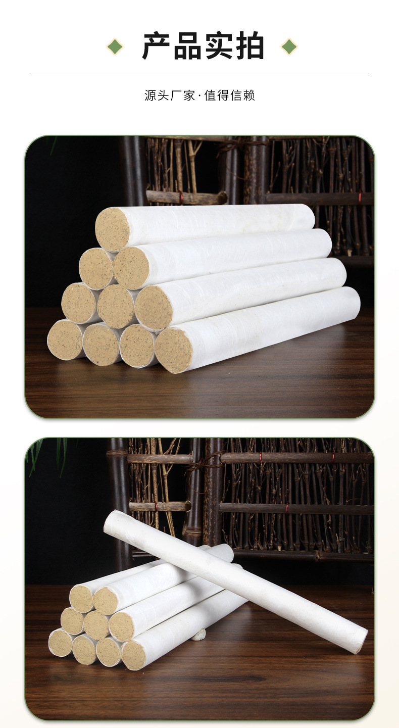 30:1 Moxa Stick Ai Tiao 1.8x20cm Hand Rolled Aged Mugwort Moxibustion Bar for Warming Therapy in use