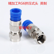 ���ӹ�RG6���lͬ�S�D��ʽ�^Ӣ��F�D���^75-5�о��ҕ��24����ͨ��
