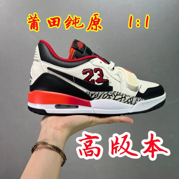 AJ312-White, Black and Red-FJ7221-101