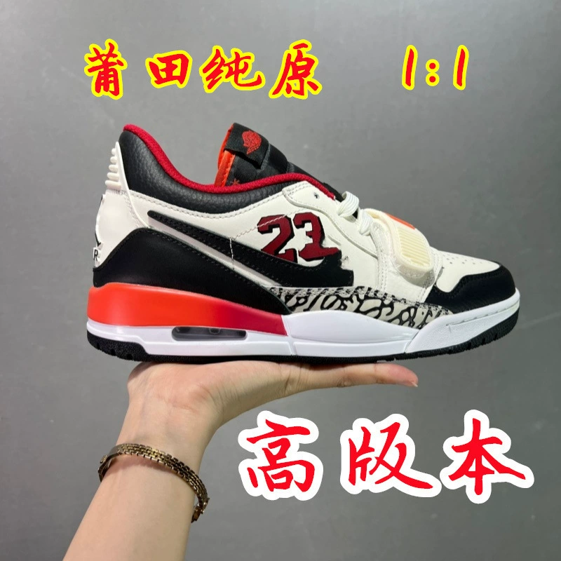 Air Jordan, баскетбольные кроссовки, низкие кроссовки для любимых