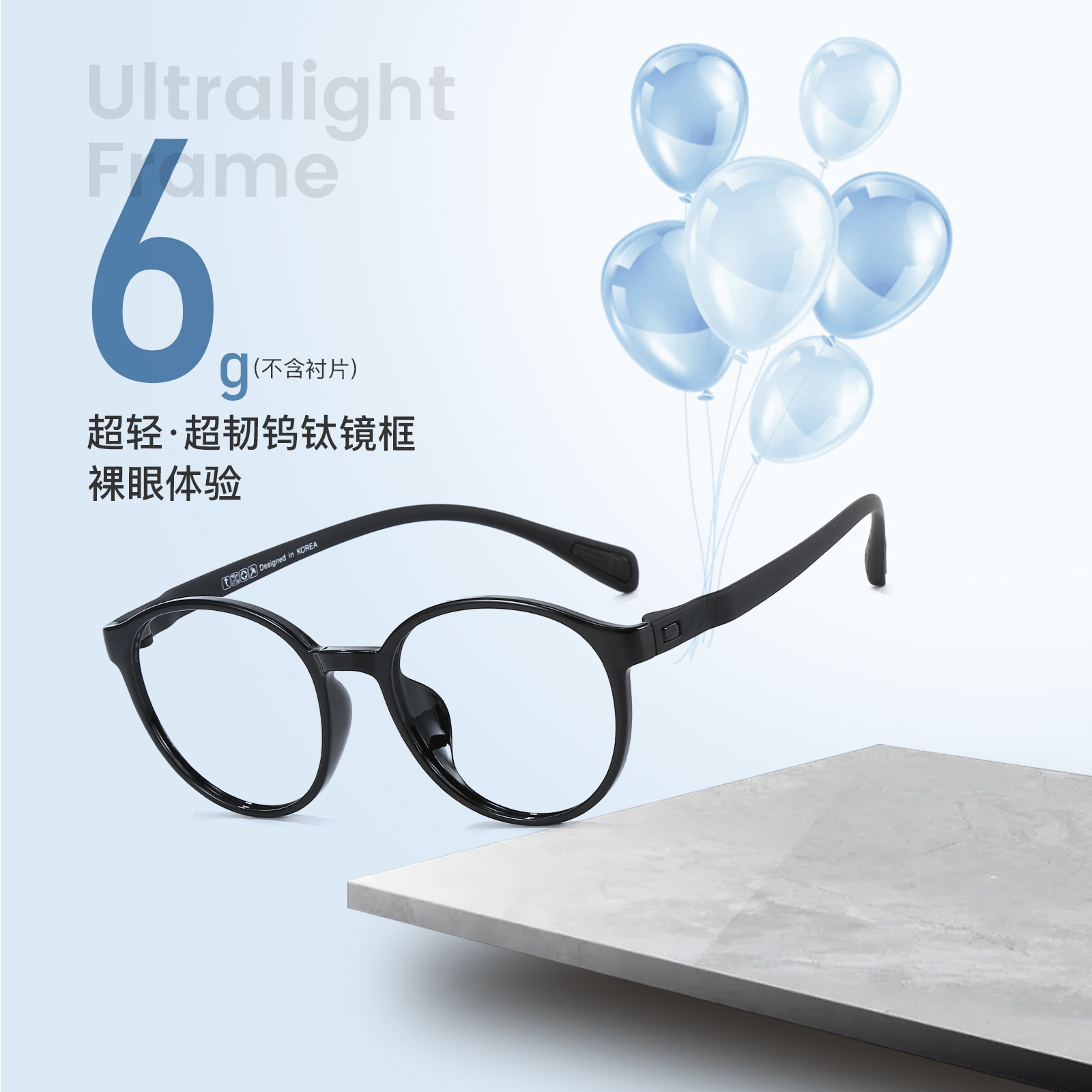 Monturas de gafas retro sin tornillos TR90, monturas redondas transparentes, aspecto natural, adelgazantes, al por mayor desde Danyang, se pueden equipar con lentes.