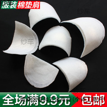 �މ|����b���މ|������Ůʿ�r�b���r��ʿ���b�ļ����|��1��2��