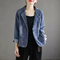 Весенне-осенняя джинсовая куртка ретро в стиле Кореи для отдыха, oversize, светло-голубой