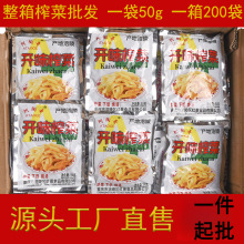 ���ڸ����������l�p�}������ե�����u����������ե�˽zһ������