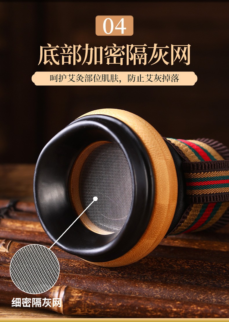 Bian Stone Moxa Stick 4.0 x 20cm Curved Gua Sha Moxibustion Jar Handheld Fire Moxa Box Whole Body Warming quality and texture