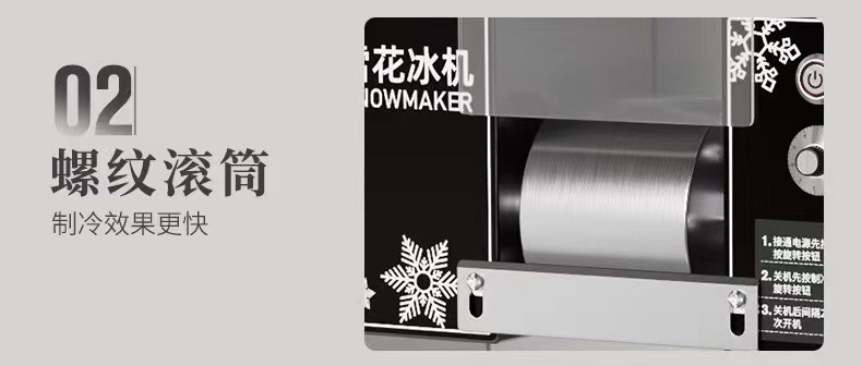 微信图片_20230524210417