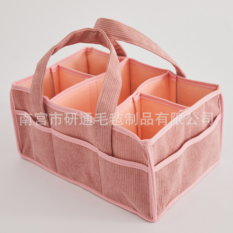 핑크 스트라이프 [펠트 칸막이] 38*25*18cm