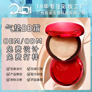��|bb˪���Ʒ۵׸���覸���ͳ־�cc˪������y�۵�Һ�۵�˪���S