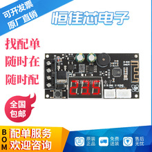 ԭb hWIFIؿ߾ȜضȿģKӟMOS܎ݔ