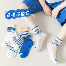 ��ͯ�m�Ӵ��ﱡ��͸��W�ۗl�y��Ͳ�m��Ůͯins���냺�����m��