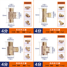 4���S�~���z����zֱ���f�ܽ��ٹ����D�Q�����B���^��ͨˮ�ܽ��^