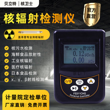 ݗzyxˮʳƷxwӋѲ˄󾯃x