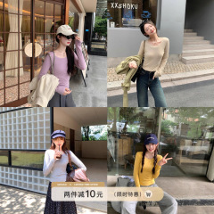 切糕自制【拾光者】小个子秋冬女款百搭舒适长袖打底针织衫T恤