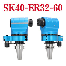 SK40�ӹ����Ă�㊳��ڌ���AG90-SK40-ER32 90&deg;�� ֱ��CNC����^