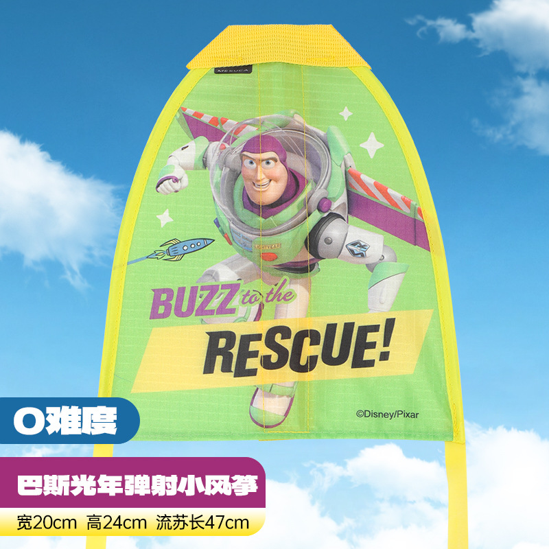 Cometas catapultadas para niños deportes al aire libre mano deslizante cometas espuma avión lanzador juguetes de campamento