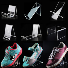 商超鞋店鞋子展示架童装品牌连锁童鞋展架小孩鞋托支架透明亚克力