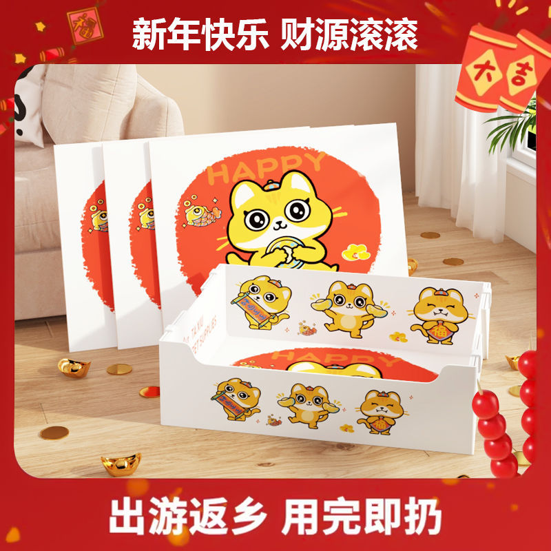 일회용 고양이 화장실, 편리한 접이식 임시 고양이 화장실, 초대형 방수 스플래시 방지 자동차 고양이 화장실