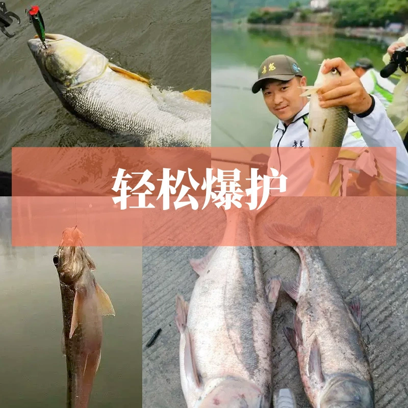 Red worm earthworm granules carp, grass carp granules, fishing bait ingredients, fruit acid -flavored milk flavor granules