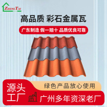 �V�|��̩��ʯ�����߄e�����p�Ӹ������ƽ���²������ʯ��������