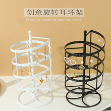 �����Fˇ����Ʒ��ֱ���g���D��е��߶��h��ᔶ����Ʒ�ռ{��