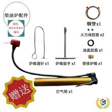 ?����ú��Ұ�I�t�͠t��⻯�tһ�wʽ���͠t��yʽ������L�߉���