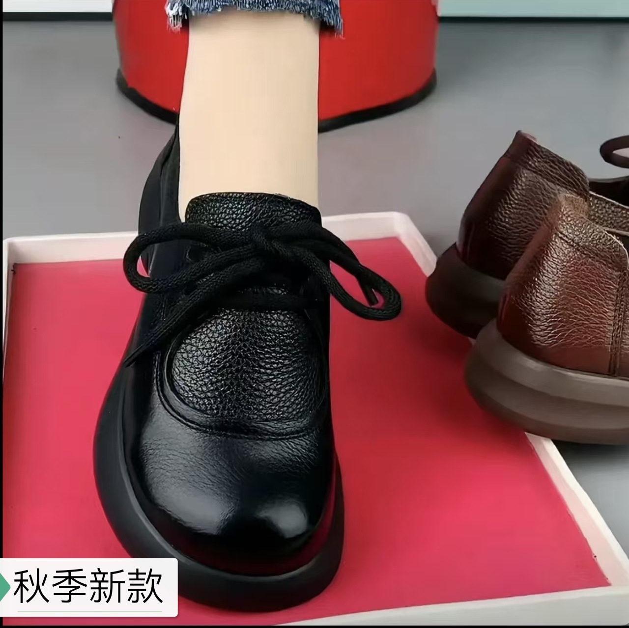 2026 Spring and Autumn New Vintage Solid Color Casual Thick-Soled Single Shoes with Front Laces, Fashionable Versatile Trendy Women's Loafers