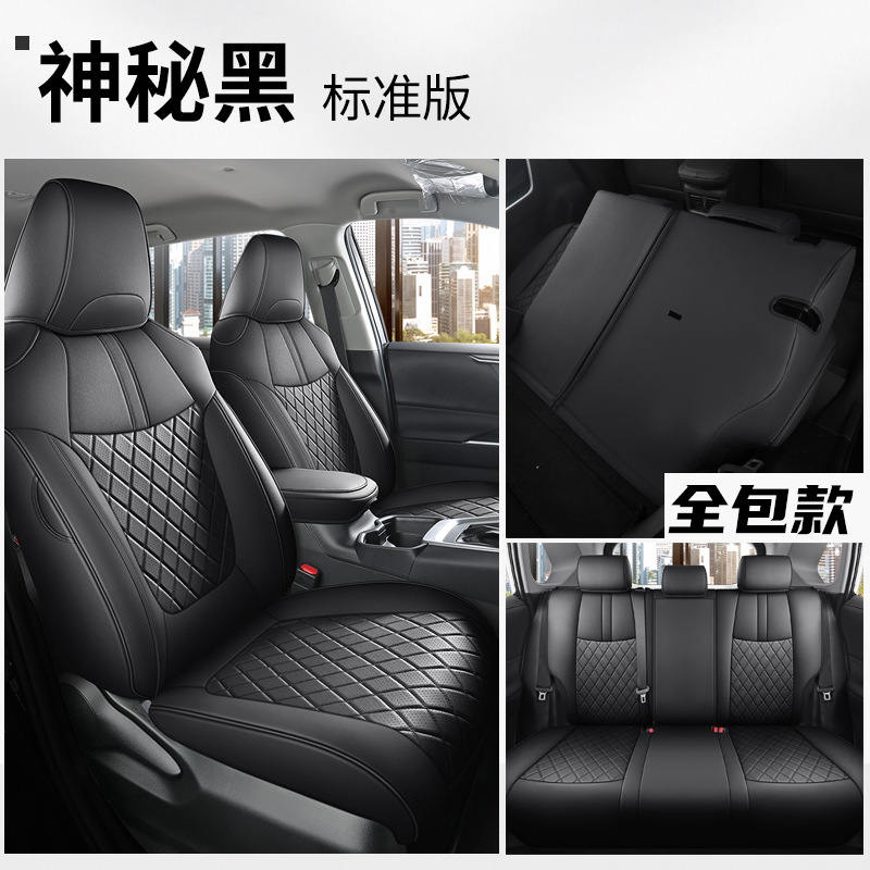 Modelə uyğun (Original) oturacaq örtükləri: Toyota Toyota Corolla - black
