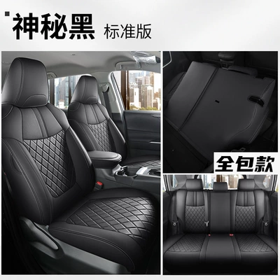 Modelə uyğun (Original) oturacaq örtükləri: by 19-23 double-engine car seat - mysterious-black-standard-edition-all-inclusive-special-car
