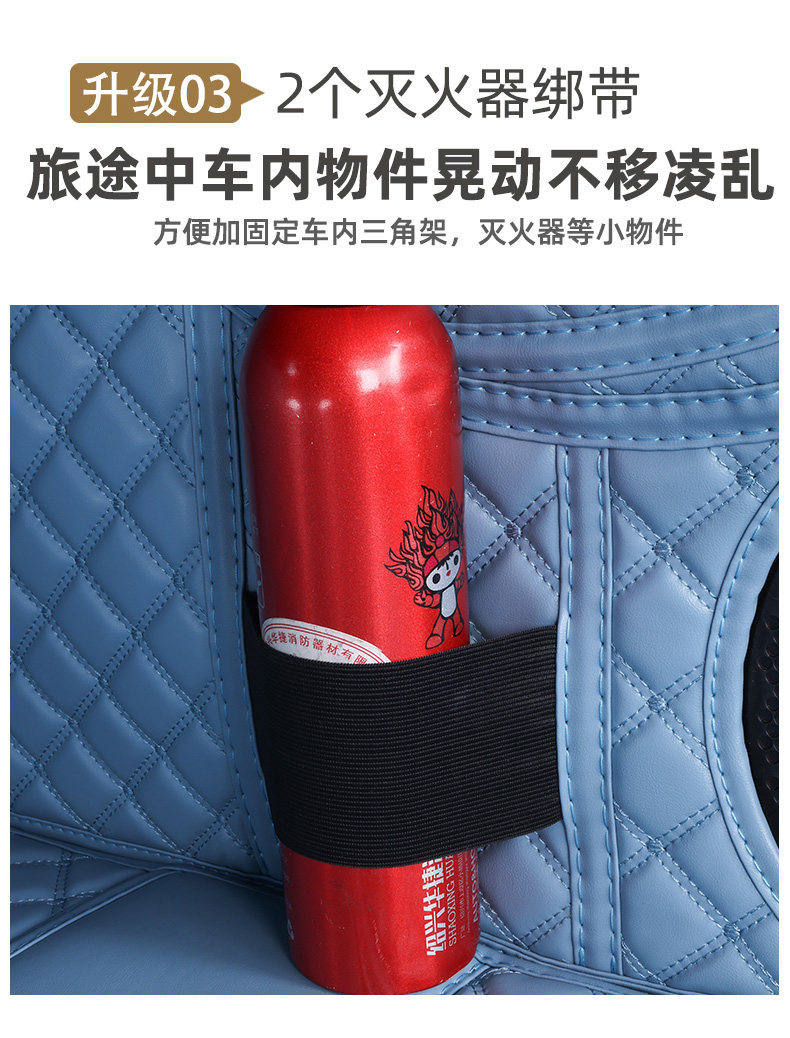 Byd Seal 07Dm-I/Ev Trunk Mat, Special New Model Car Interior Full-Coverage Trunk Mat