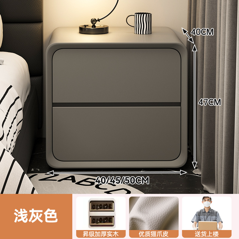Mesa de cabecera de madera negra pequeña estante de cama de dormitorio doméstico simple y moderno simple gabinete de almacenamiento