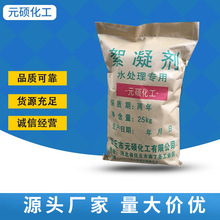   䓏Sˮ̎ϴɳϴúS턩ˮ̎۱ϩPAM