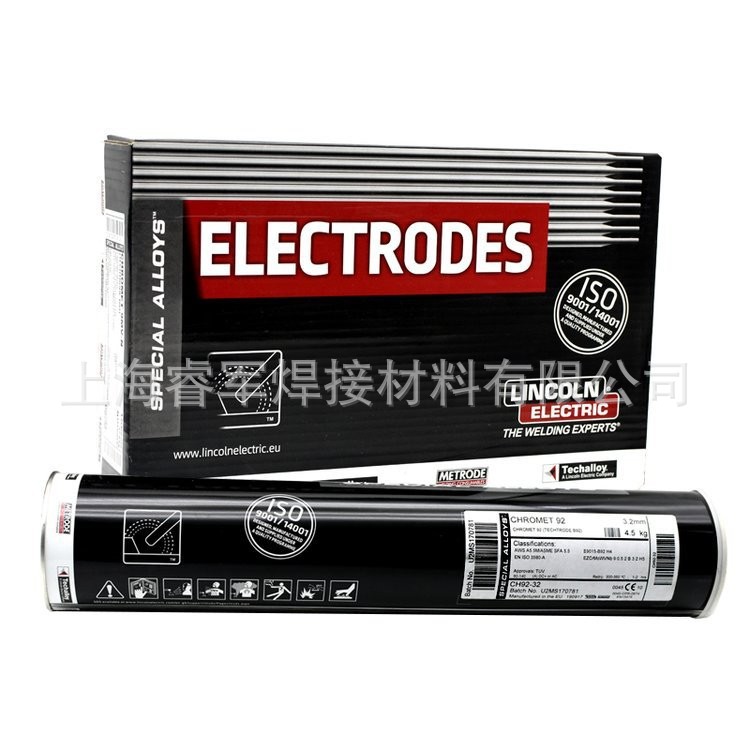 英国曼彻特Chromet 91 VNB耐热钢焊条 E9015-B9电焊条 2.5/5.0mm