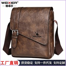 �S��ֱ�N��ʿ�͹����eб������������ذ��ٴ�б�����ϵ�μ��