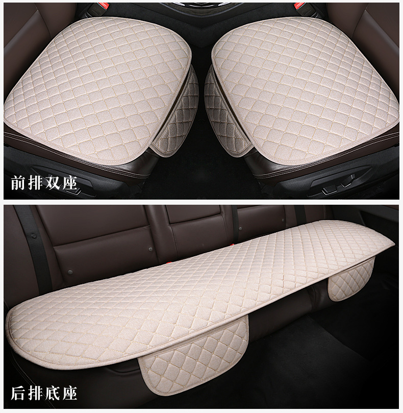 Universal Linen Car Seat Cushion Four Seasons