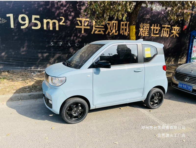 Yunjie 14/15/16/17/ 18inch Modified Wheels Are Suitable for Polo, Zhixuan Gk5, Wuling Mini, and Peugeot