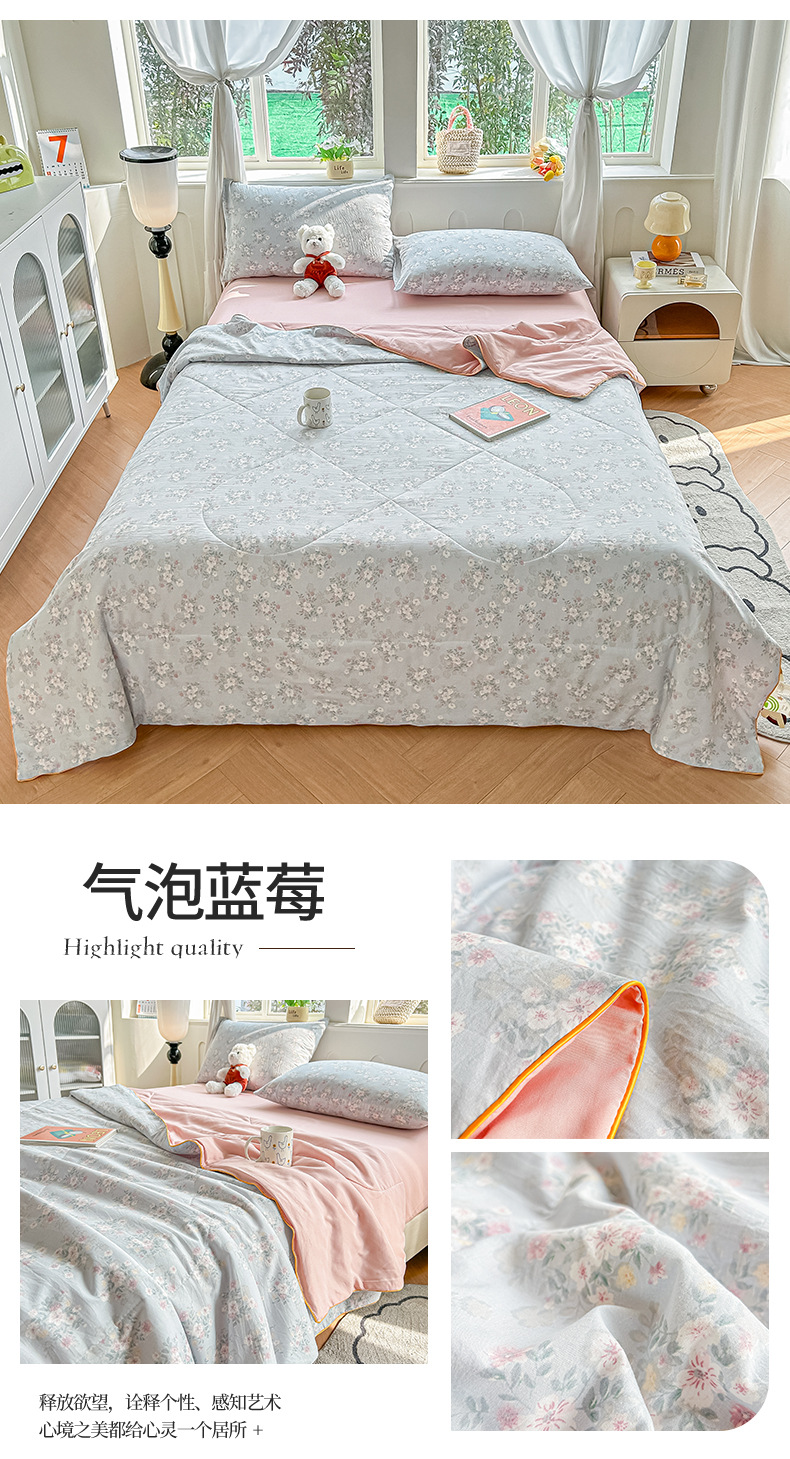详情图(40)