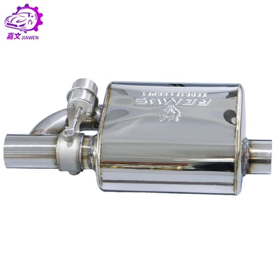 Factory Direct Sales of Universal: Exhaust pipe
