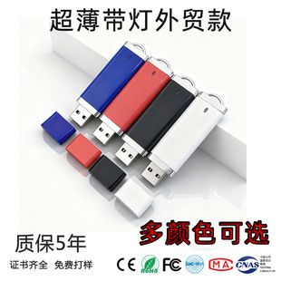 U�P�S��ֱ�N 4g���CU�P16g �̄Ճ��P8g���ϏV��U�P��ӡ��LOGO