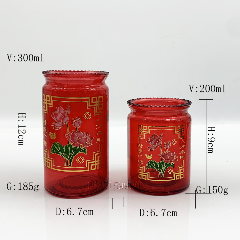 7天玻璃蜡烛杯酥油灯供佛蜡烛寺院点灯佛杯灯具镭射金徐州玻璃厂