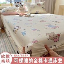 ȫ�޼��޿�ͨ��Ʒ���Ҹ�֧�ܷ���ȫ�������|���o�֌W�����˸��K��