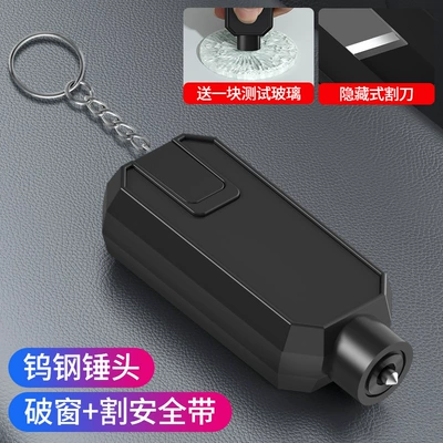 Car safety hammer car window breaker mini escape hammer seat belt cutter portable car escape tool (Qəza çəkici) - black-test-glass