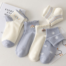 �����m��Ů���m�\�Ӻ�ɫ��ϵ�ɐ۾������m�͎͌WԺins�LŮ�m�W��