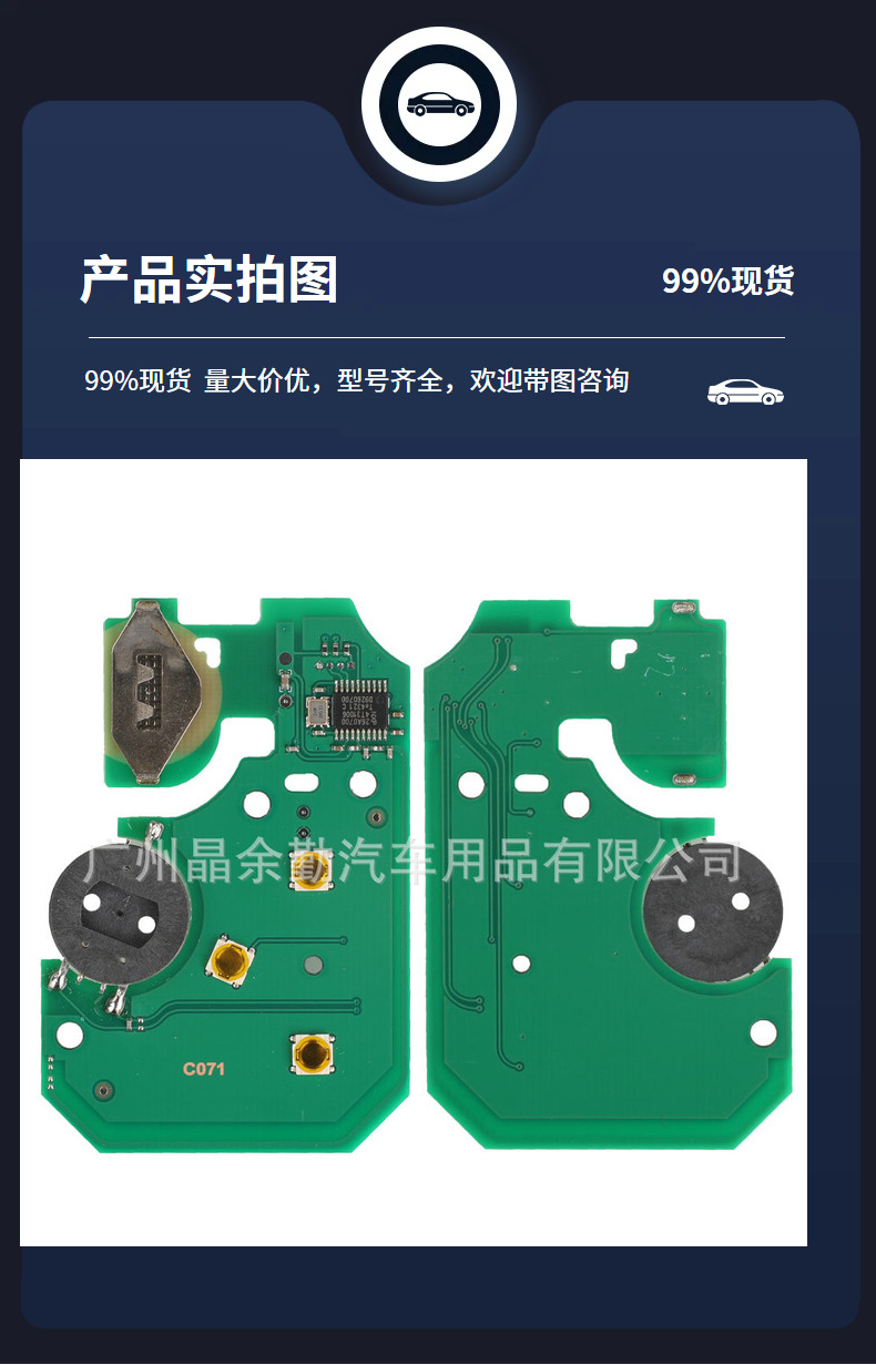 Suitable for Renault 3-key Megane ultrasonic buckle remote control car key 433 MhzPCF7947 chip