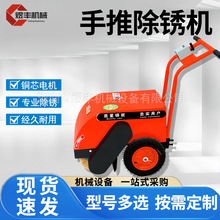 늄ӳ��P�C����ʽ䓰幤��䓲�䓷��ܳ��P����߽��ٳ��P���C