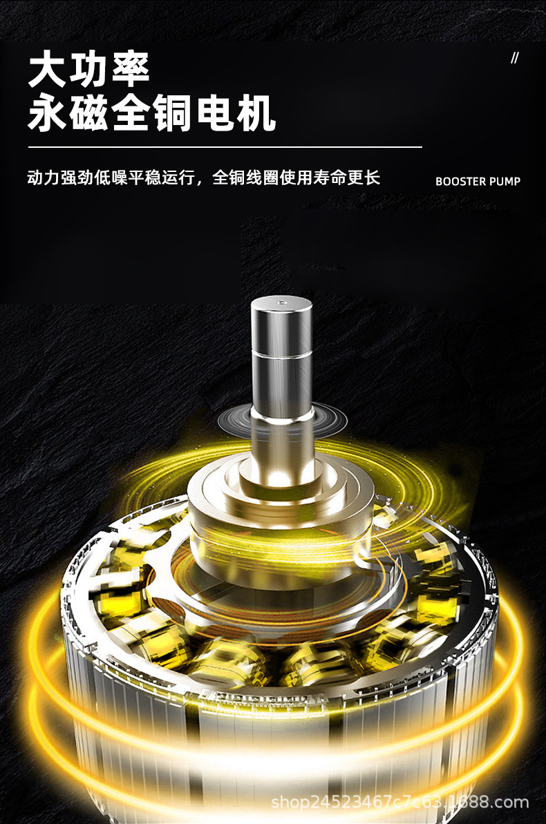 详情页_06.jpg