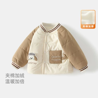 婴儿棉服秋冬新款男宝宝夹棉加厚外套冬装儿童棉衣男童保暖外出服