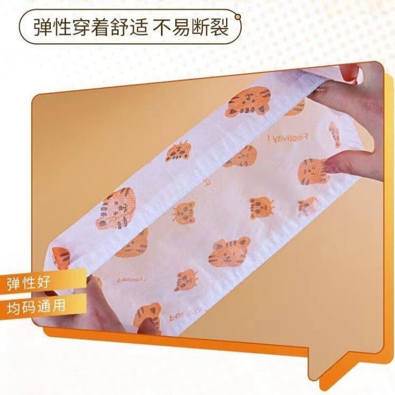 鞋套家用一次性无纺布加厚室内防脏反复耐磨自动脚套透气印花|undefined