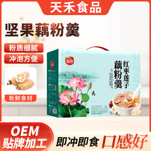 ��ʳ�_�{�t��ɏ��ź�۸� ��������w��ź�۸��������ͷ����